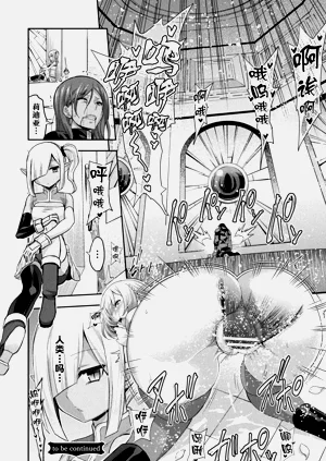 第234頁圖