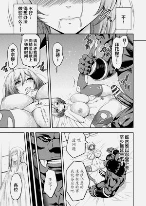 第241頁圖