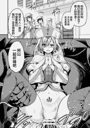 第242頁圖