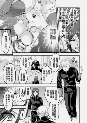 第249頁圖