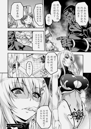 第262頁圖