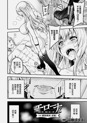 第264頁圖