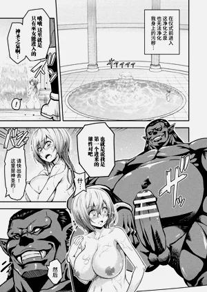 第267頁圖