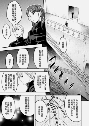 第271頁圖