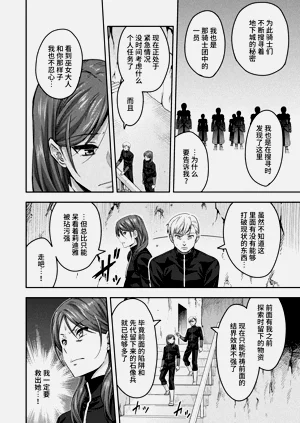 第272頁圖