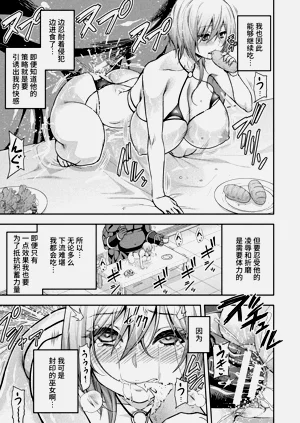 第283頁圖