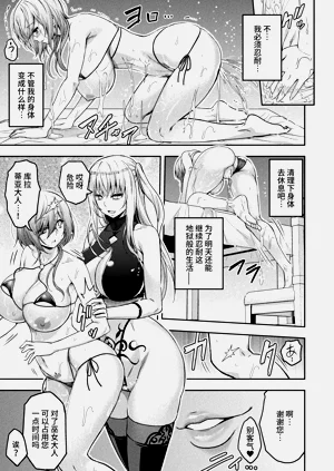第285頁圖