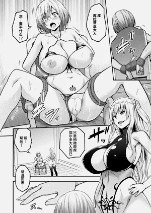 第286頁圖