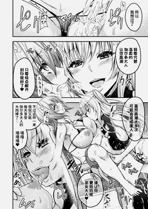 第288頁圖