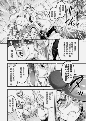 第292頁圖