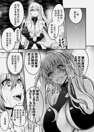 第301頁圖
