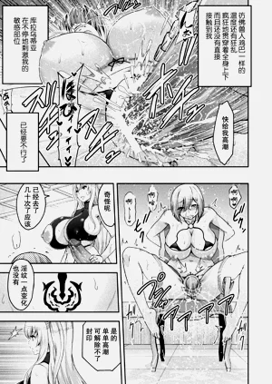 第307頁圖
