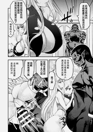 第308頁圖
