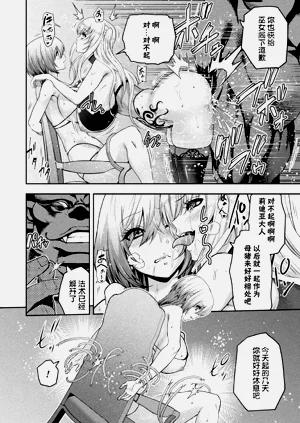 第310頁圖