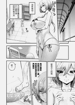 第314頁圖