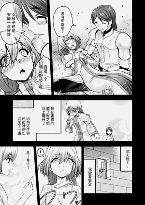 第317頁圖