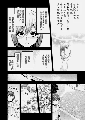 第318頁圖