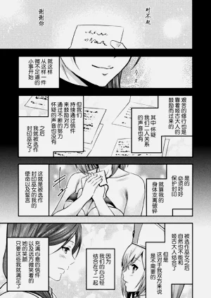第319頁圖
