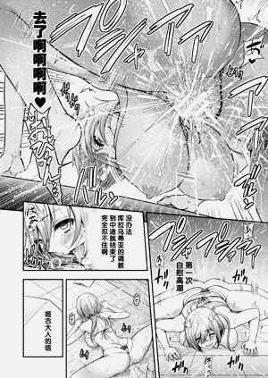 第324頁圖