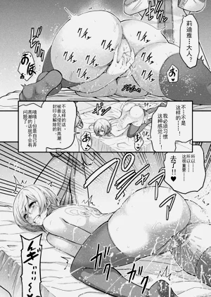 第336頁圖