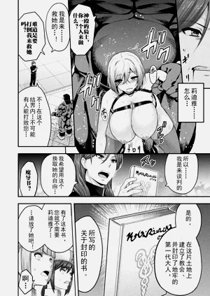 第342頁圖