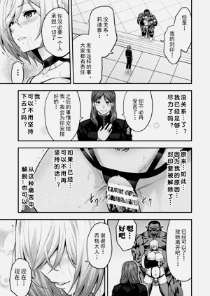第345頁圖