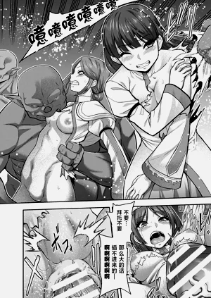 第367頁圖