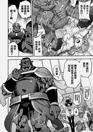 第370頁圖
