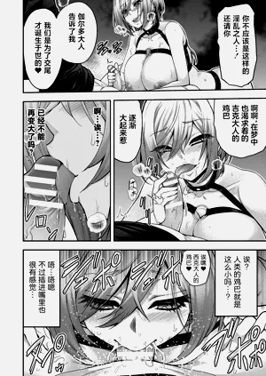 第373頁圖