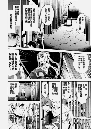 第38頁圖