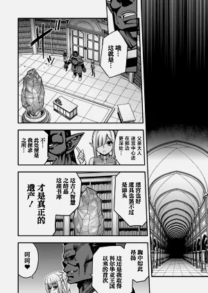 第382頁圖