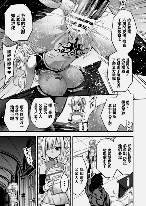 第387頁圖