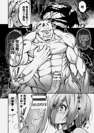 第394頁圖