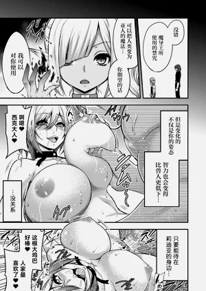 第397頁圖