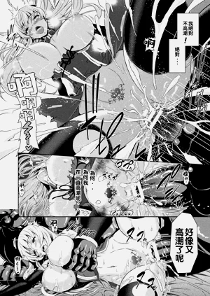 第40頁圖