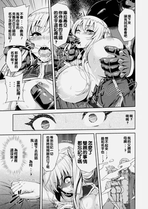 第41頁圖