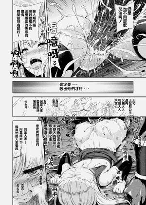 第44頁圖