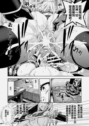 第45頁圖