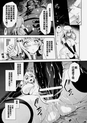 第47頁圖