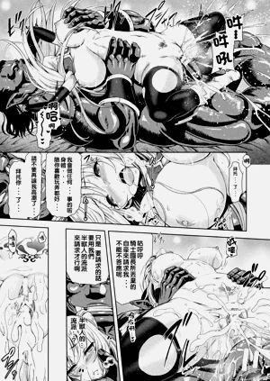 第51頁圖