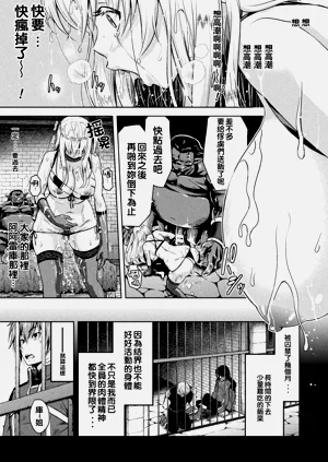第59頁圖