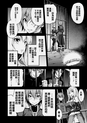 第60頁圖
