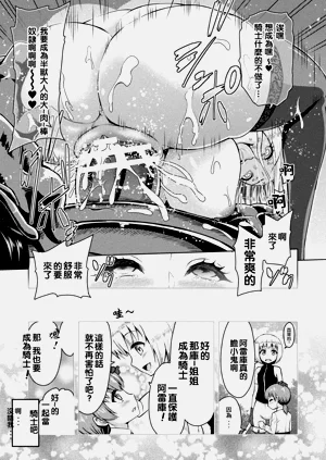 第75頁圖