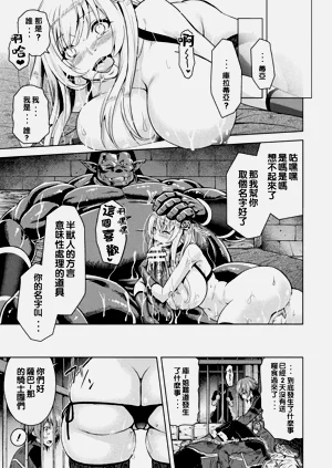 第77頁圖