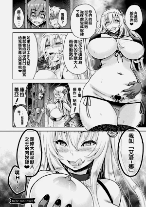 第78頁圖