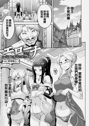 第79頁圖