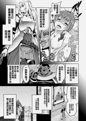 第81頁圖
