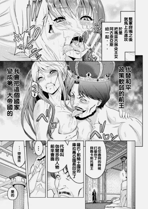 第83頁圖