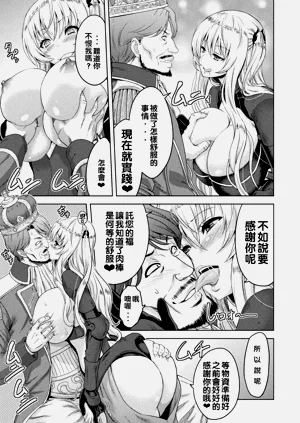 第85頁圖