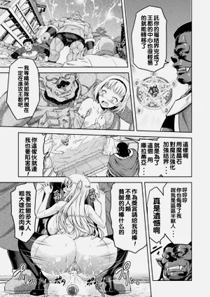 第99頁圖